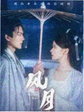 影视制作学校机位构图与收音课程封面